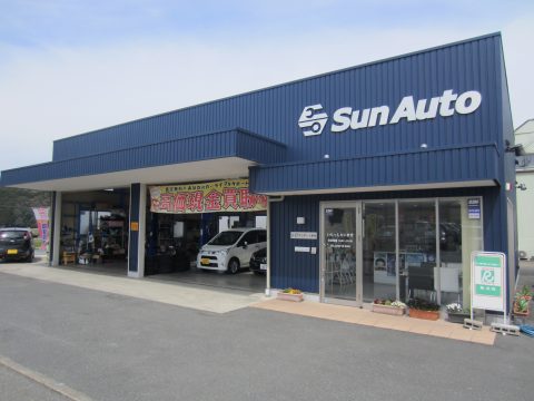 車両販売